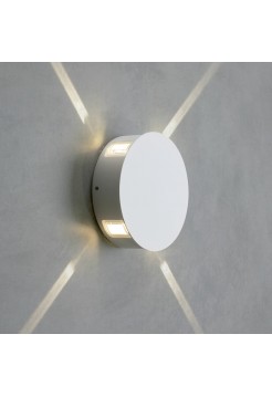 Beam белый уличный настенный светодиодный светильник 1545 TECHNO LED